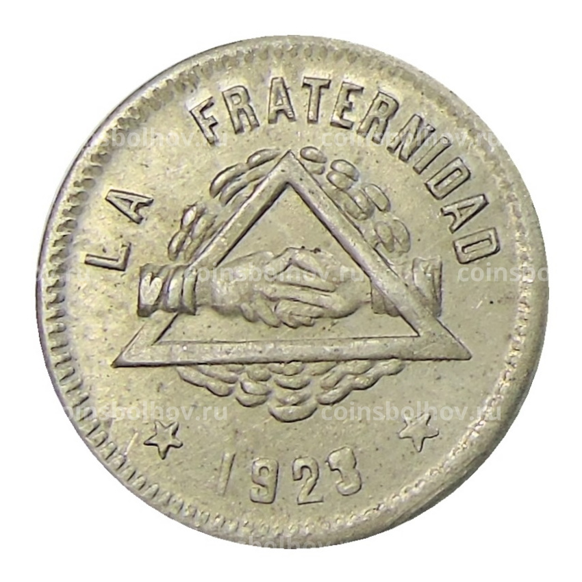 Монета 25 сентимо 1923 года Испания — Барселона