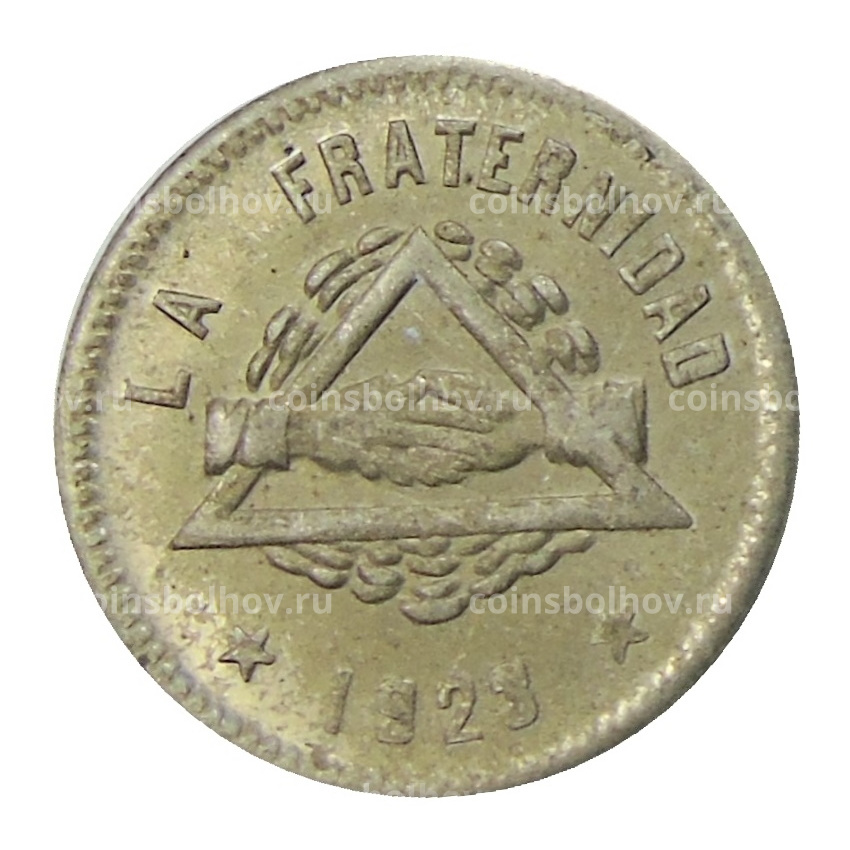 Монета 25 сентимо 1923 года Испания — Барселона