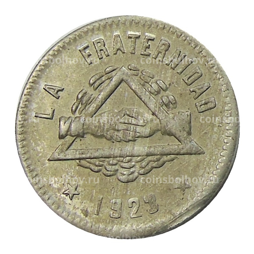 Монета 25 сентимо 1923 года Испания — Барселона