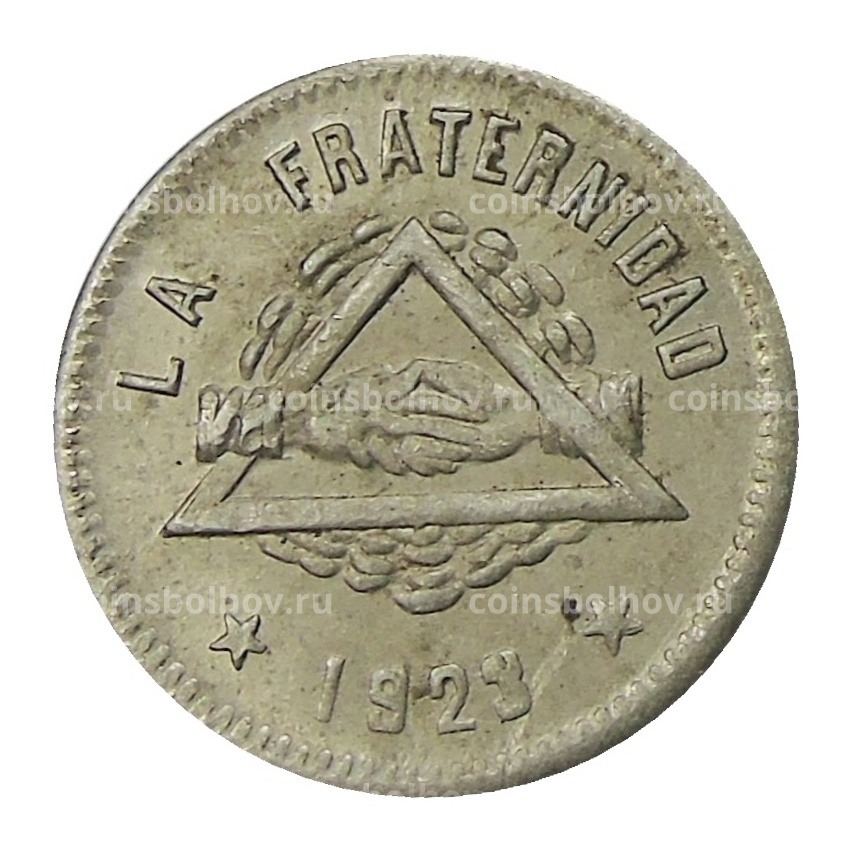 Монета 25 сентимо 1923 года Испания — Барселона