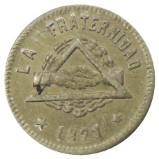 Монета 25 сентимо 1923 года Испания — Барселона (аверс)