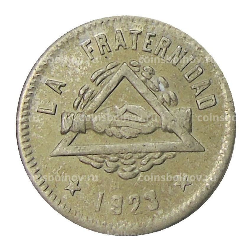 Монета 25 сентимо 1923 года Испания — Барселона