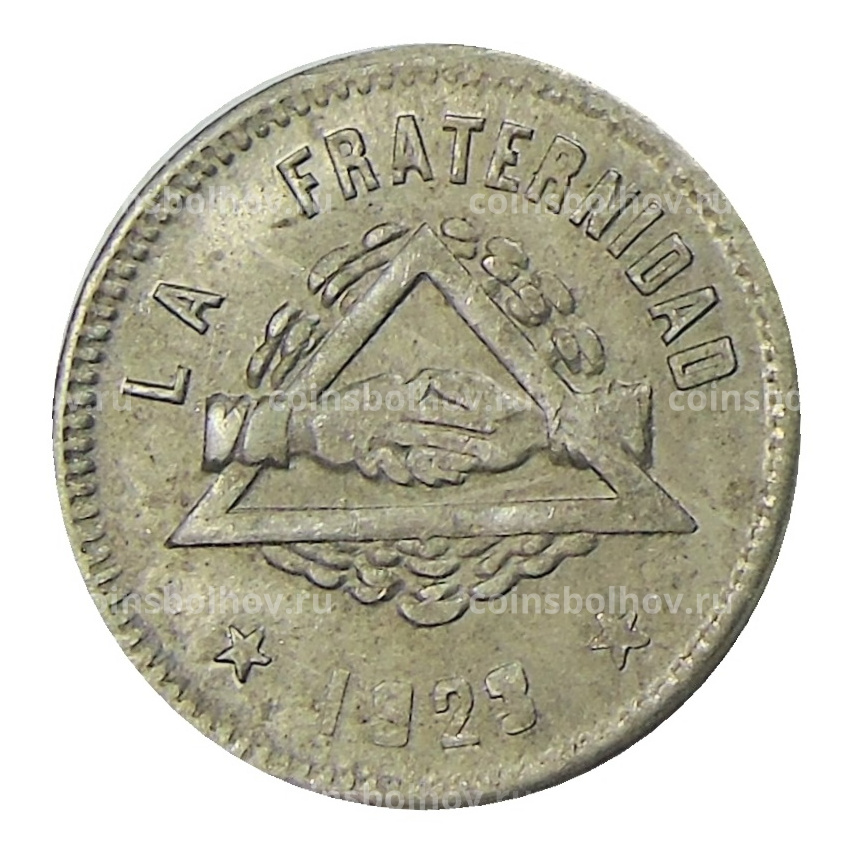 Монета 25 сентимо 1923 года Испания — Барселона