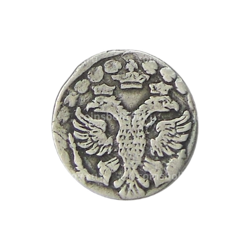 Монета Алтын 1704 года БК (вид 2)