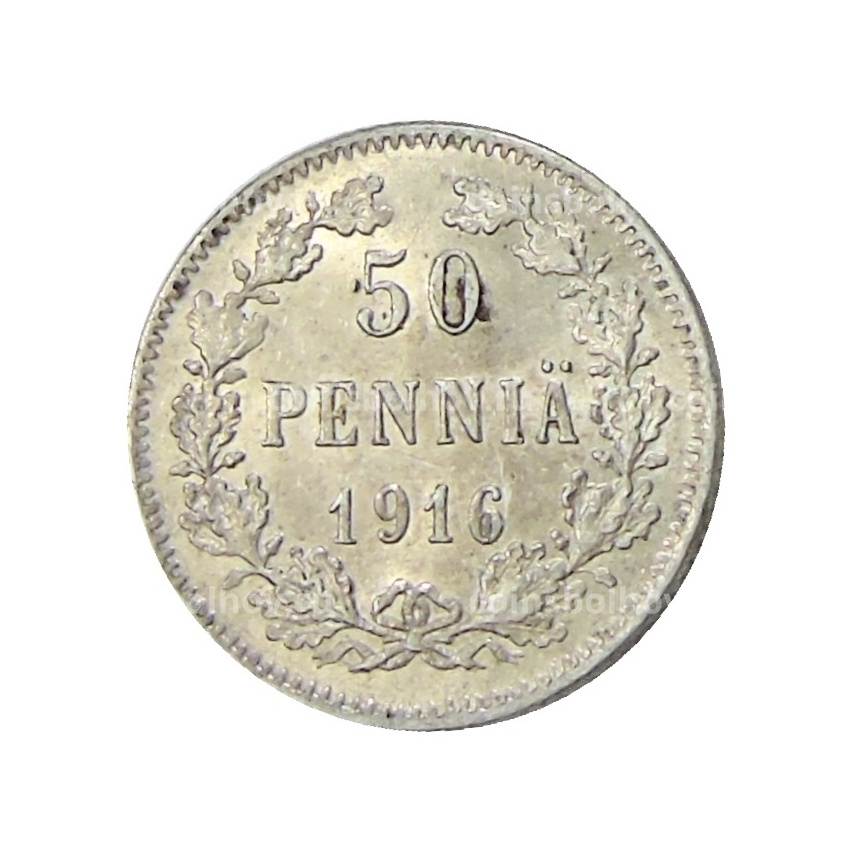 Монета 50 пенни 1916 года Русская Финляндия