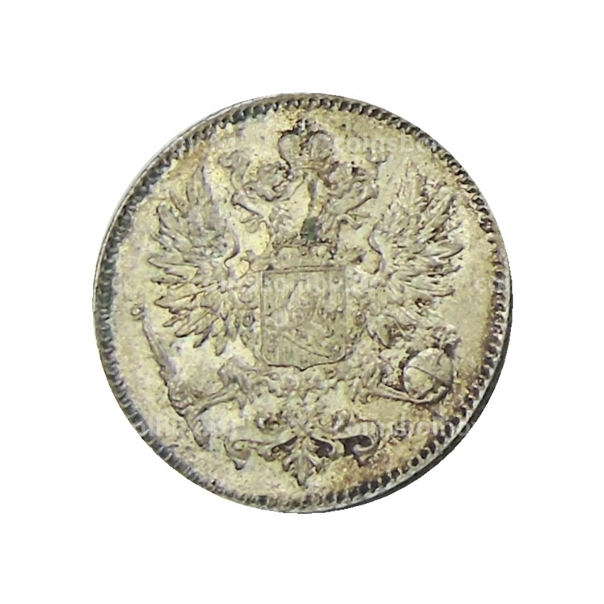 Монета 50 пенни 1914 года Русская Финляндия (вид 2)
