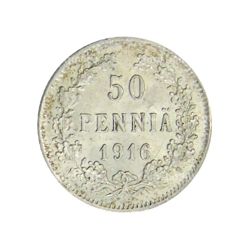Монета 50 пенни 1916 года Русская Финляндия