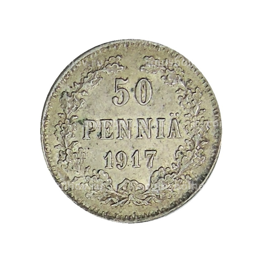 Монета 50 пенни 1917 года Русская Финляндия — Орел без корон (Временное правительство)