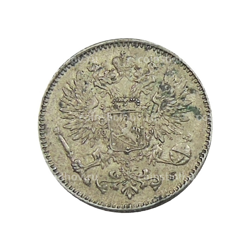 Монета 50 пенни 1916 года Русская Финляндия (вид 2)