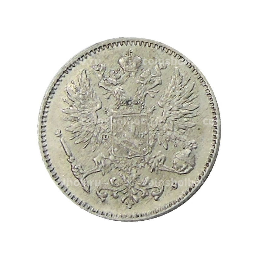 Монета 50 пенни 1916 года Русская Финляндия (вид 2)
