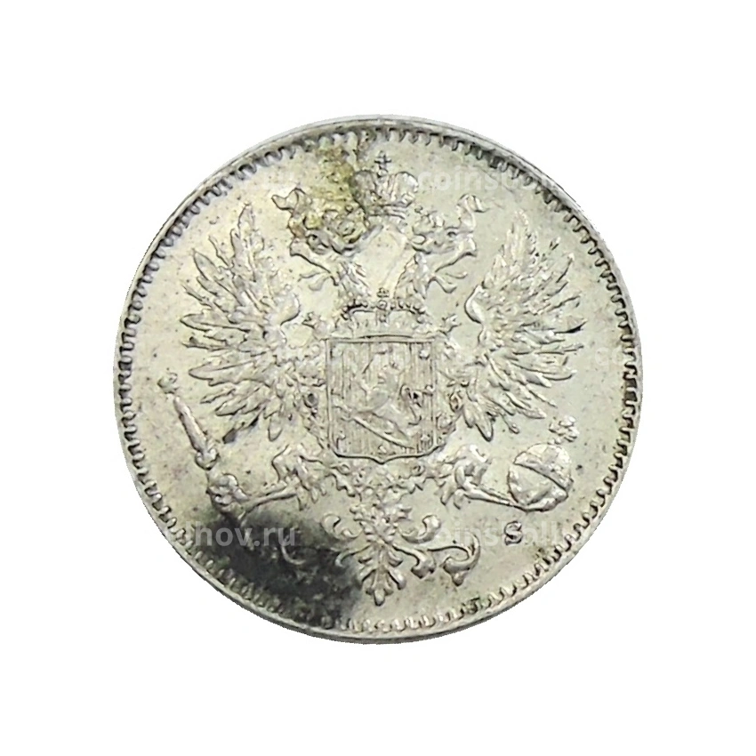 Монета 50 пенни 1915 года Русская Финляндия (вид 2)