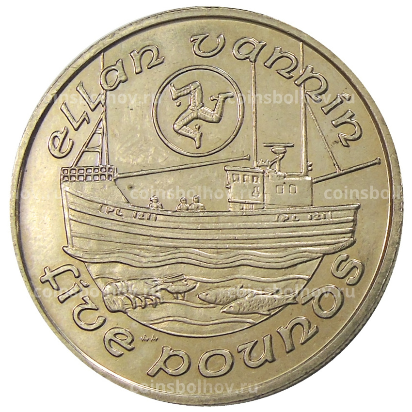 Монета 5 фунтов 1992 года Остров Мэн