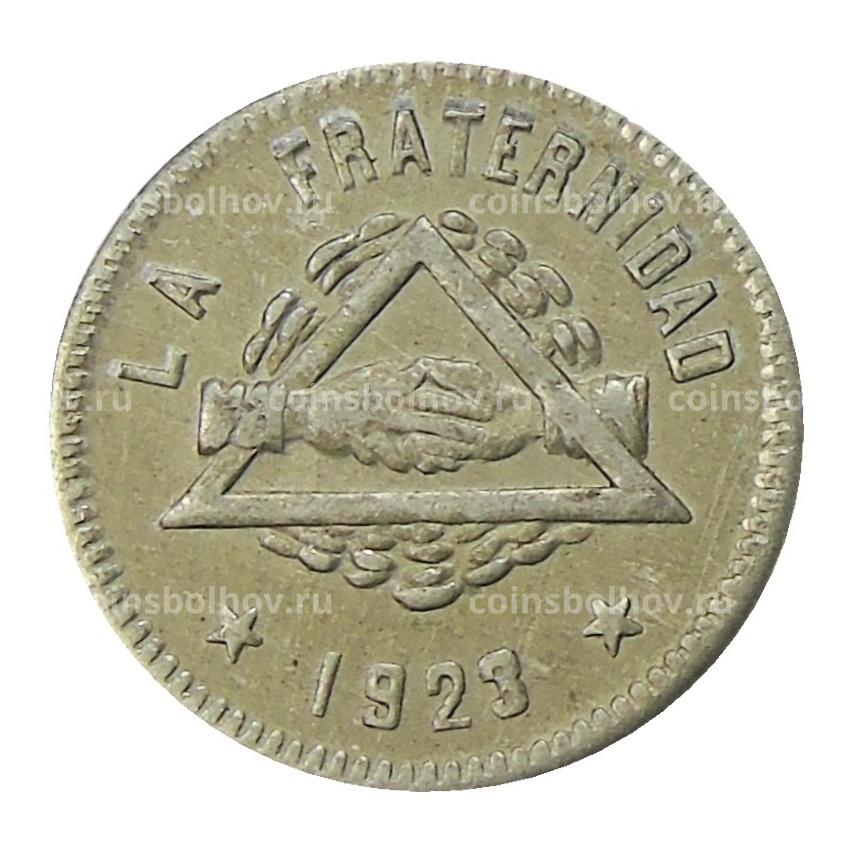 Монета 25 сентимо 1923 года Испания — Барселона