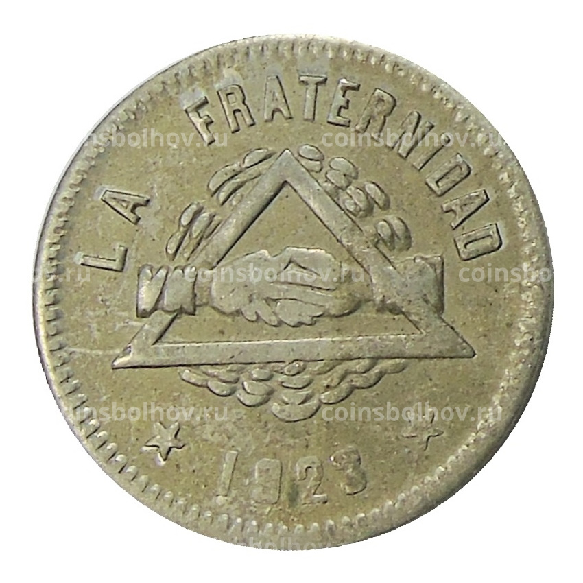 Монета 25 сентимо 1923 года Испания — Барселона