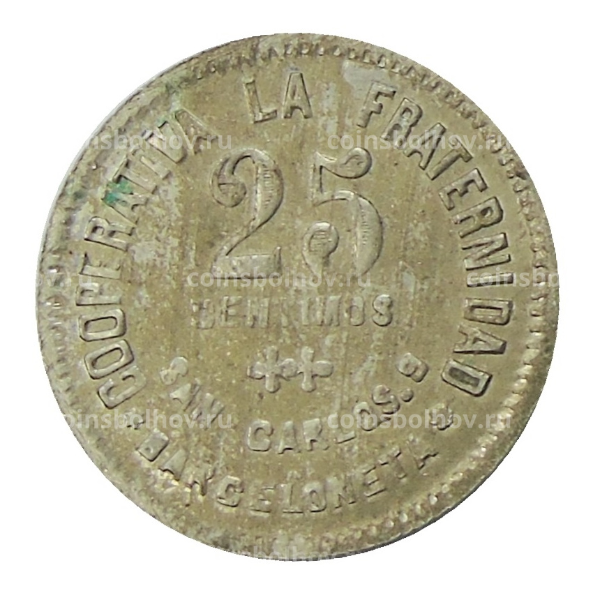 Монета 25 сентимо 1923 года Испания — Барселона (вид 2)