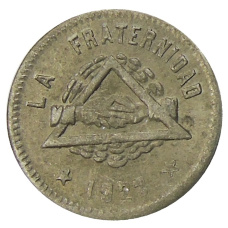 Монета 25 сентимо 1923 года Испания — Барселона (аверс)