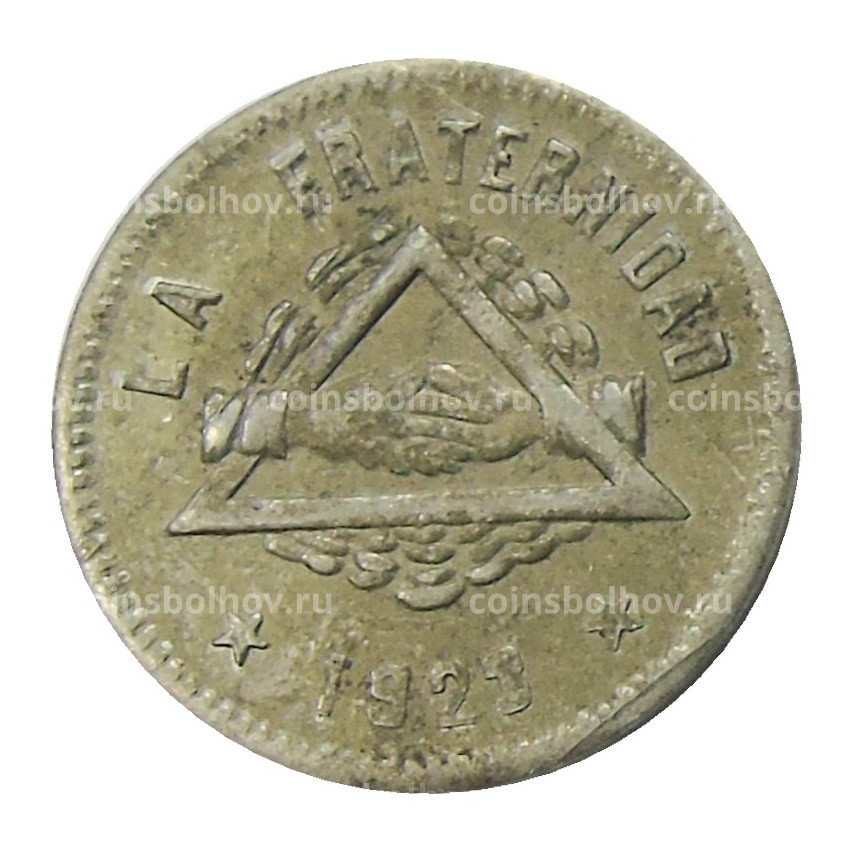 Монета 25 сентимо 1923 года Испания — Барселона