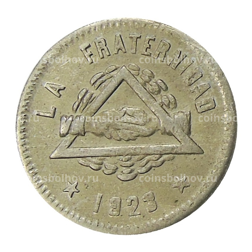 Монета 25 сентимо 1923 года Испания — Барселона