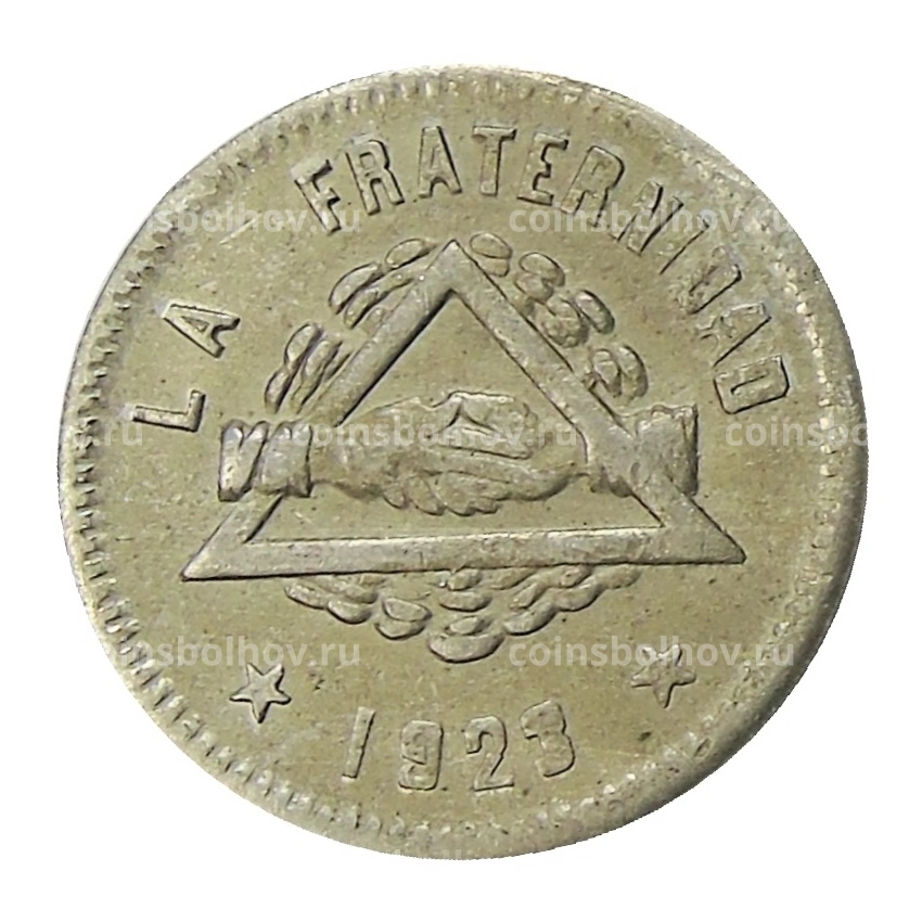 Монета 25 сентимо 1923 года Испания — Барселона