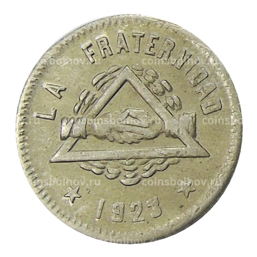 Монета 25 сентимо 1923 года Испания — Барселона