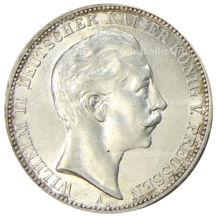 Монета 3 марки 1909 года A Германия (Пруссия)