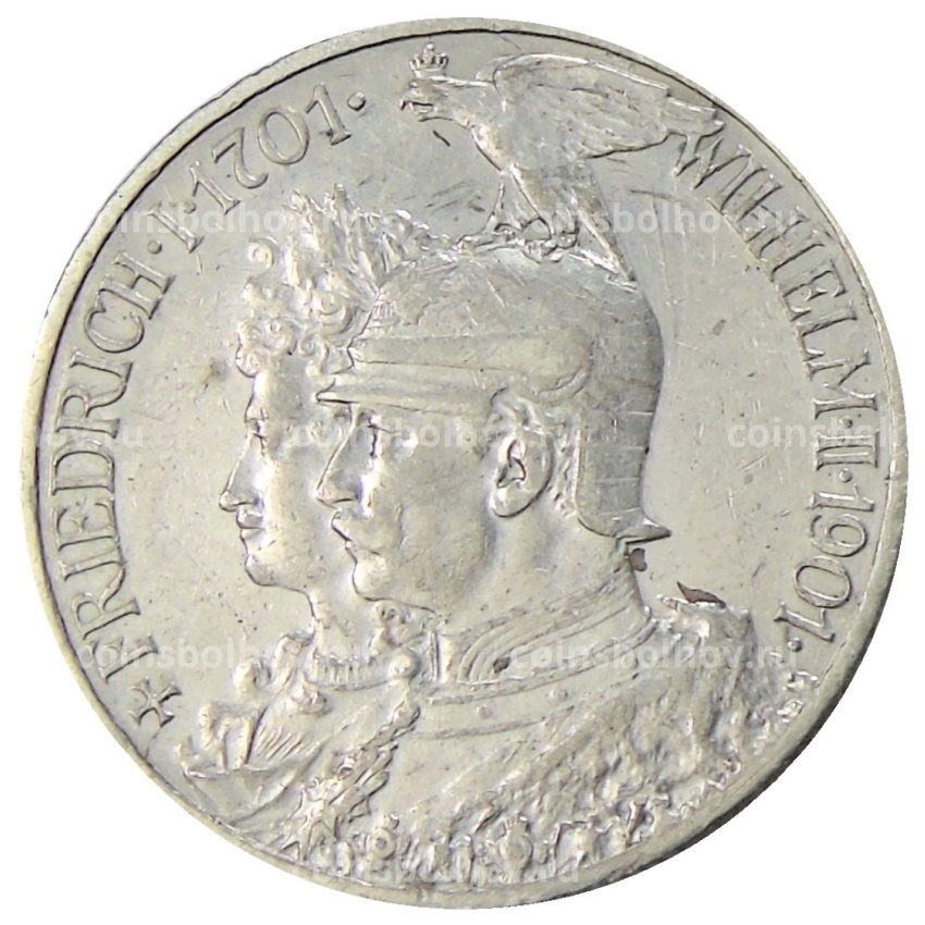 Монета 2 марки 1901 года Германия (Пруссия) «200 лет Пруссии»
