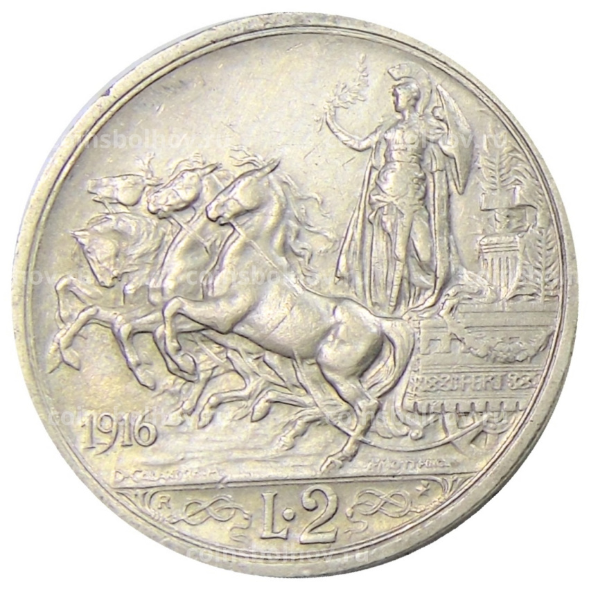 Монета 2 лиры 1916 года Италия