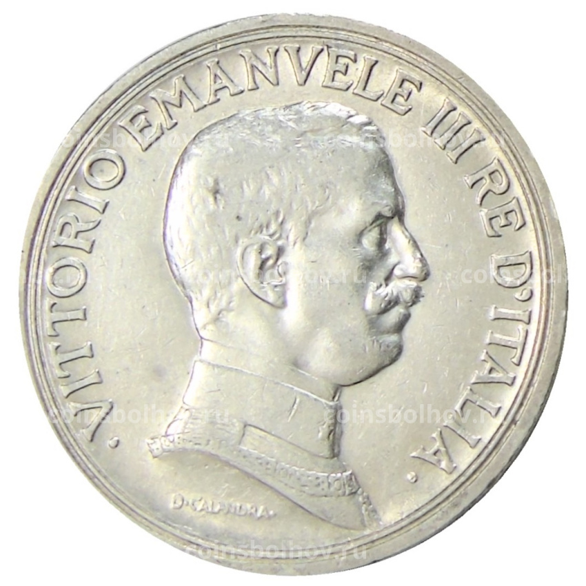 Монета 2 лиры 1916 года Италия (вид 2)