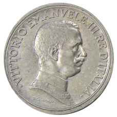 Монета 2 лиры 1916 года Италия (реверс)