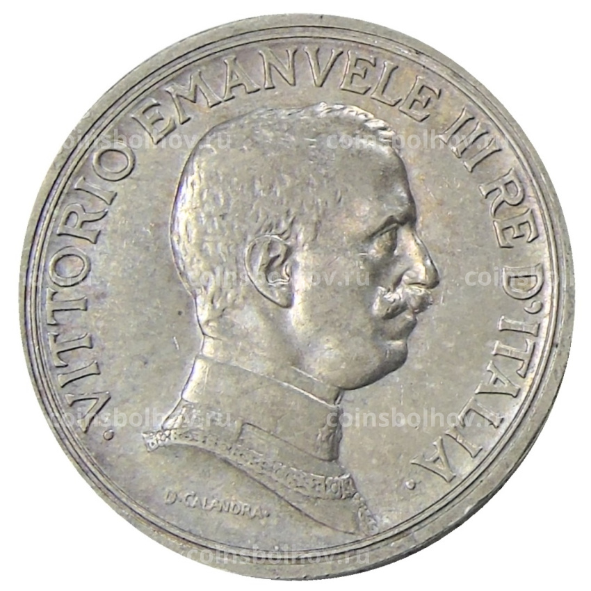 Монета 2 лиры 1916 года Италия (вид 2)