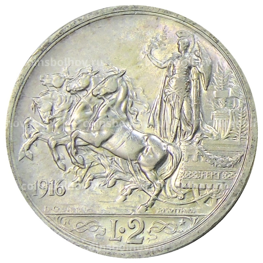 Монета 2 лиры 1916 года Италия