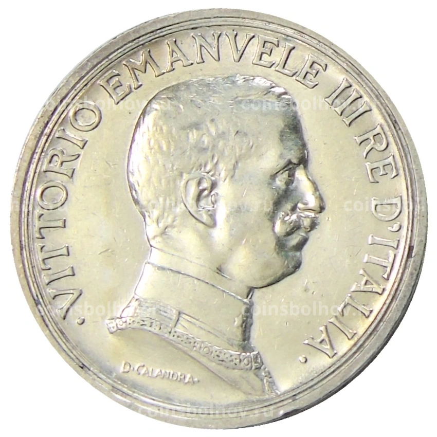 Монета 2 лиры 1916 года Италия (вид 2)
