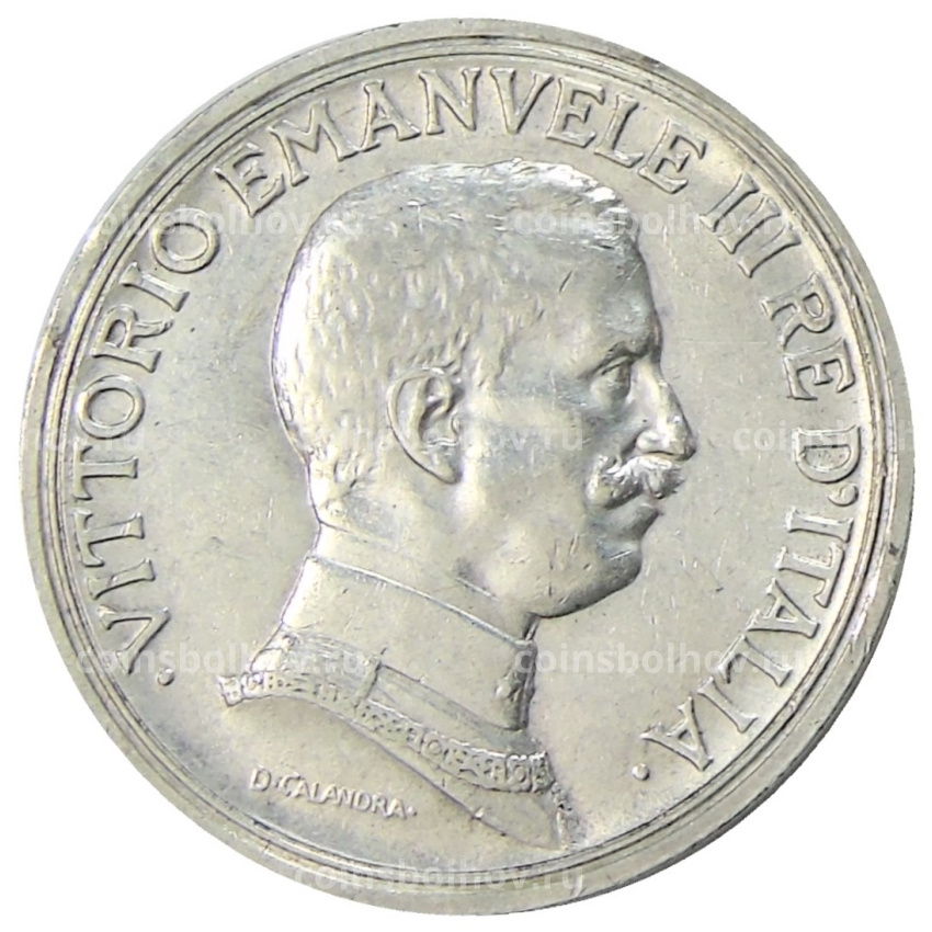 Монета 2 лиры 1916 года Италия (вид 2)