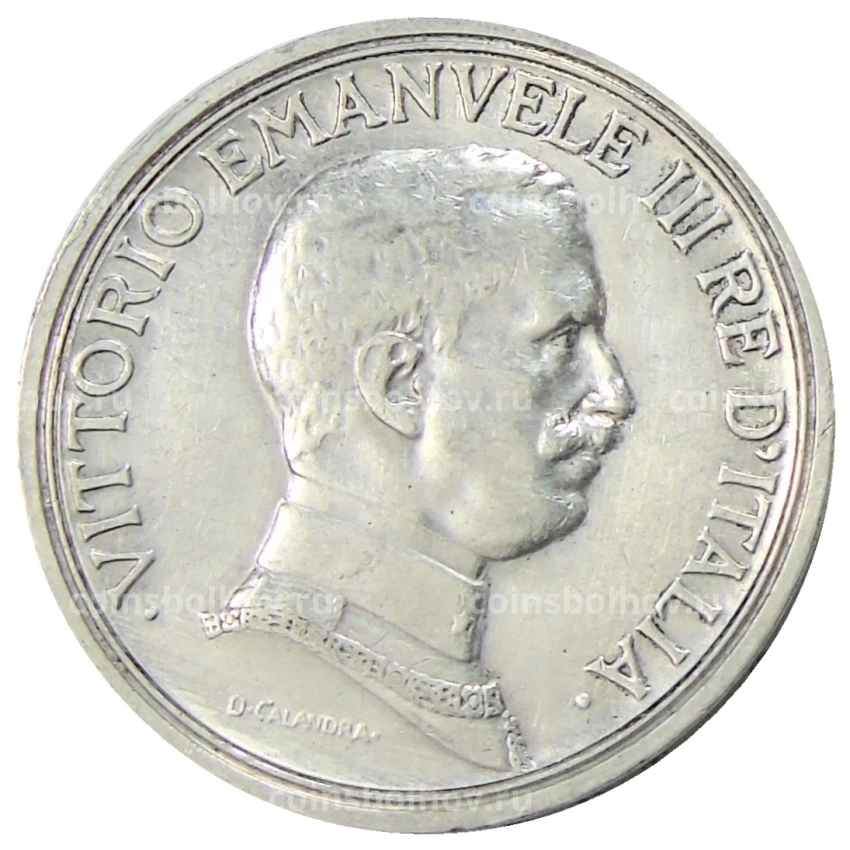Монета 2 лиры 1916 года Италия (вид 2)