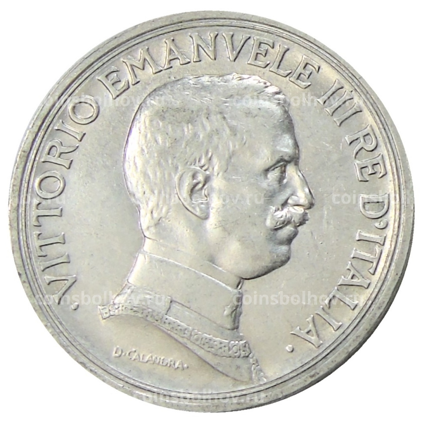 Монета 2 лиры 1916 года Италия (вид 2)