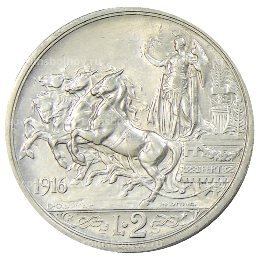 Монета 2 лиры 1916 года Италия