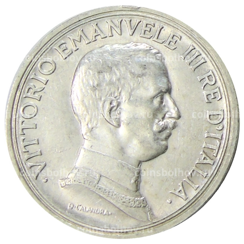 Монета 2 лиры 1916 года Италия (вид 2)