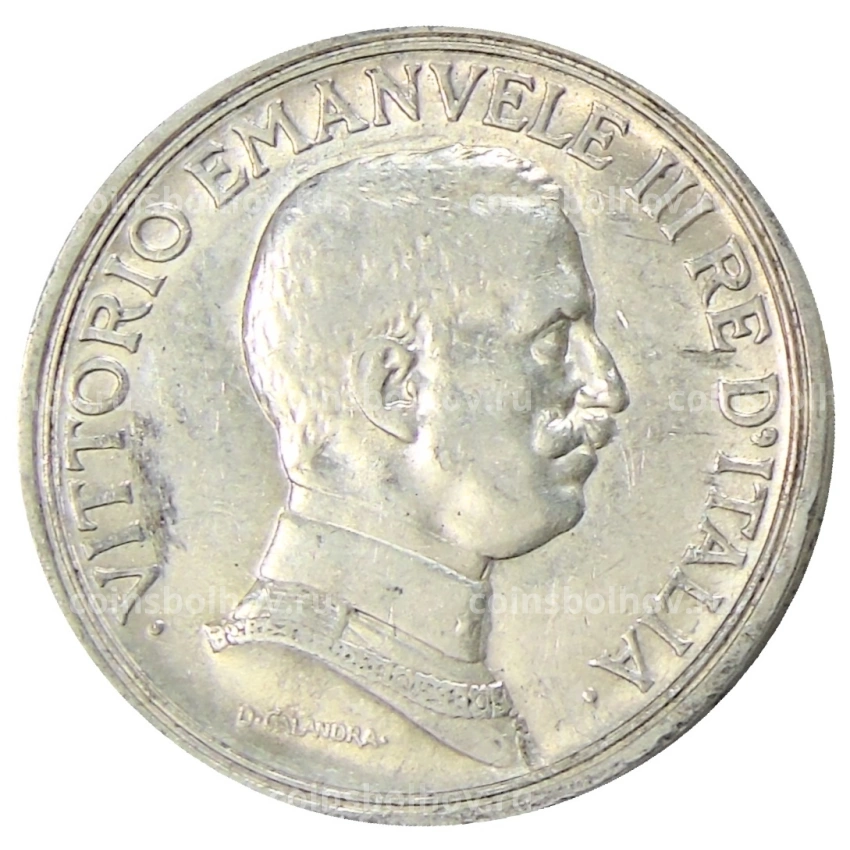 Монета 2 лиры 1916 года Италия (вид 2)