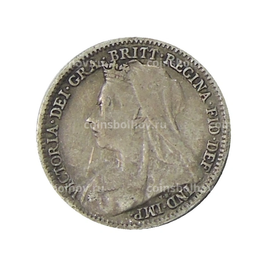 Монета 3 пенса 1900 года Великобритания (вид 2)