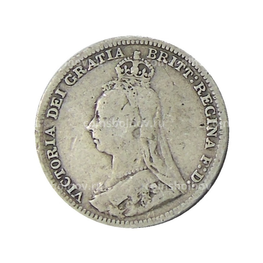 Монета 3 пенса 1891 года Великобритания (вид 2)
