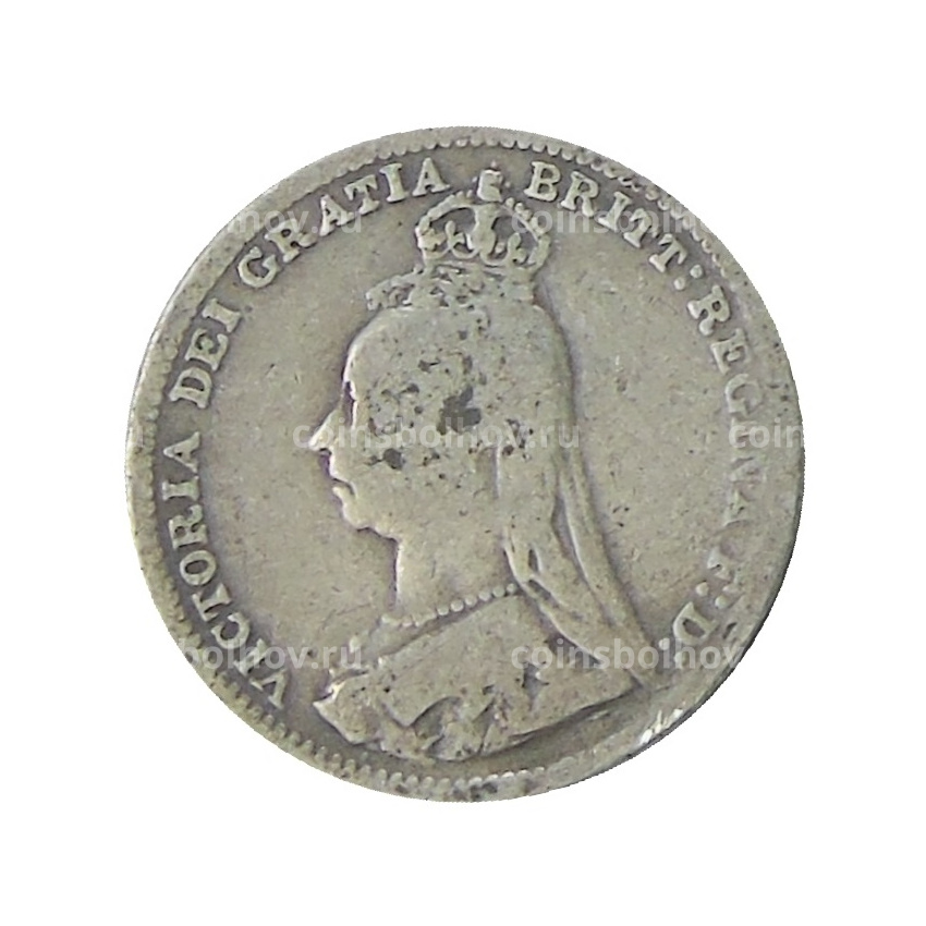 Монета 3 пенса 1890 года Великобритания (вид 2)