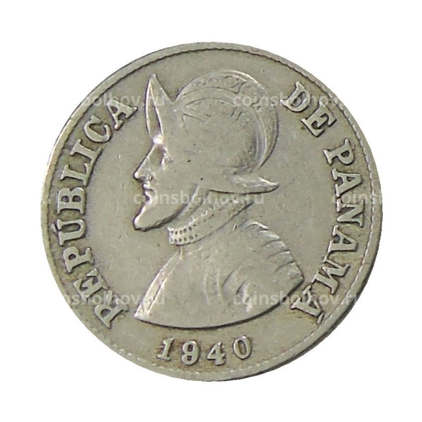 Монета 2 1/2 сентесимо 1940 года Панама
