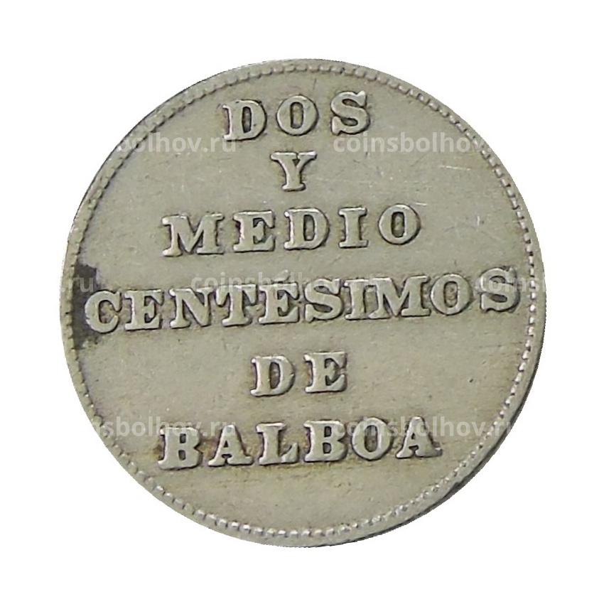 Монета 2 1/2 сентесимо 1940 года Панама (вид 2)