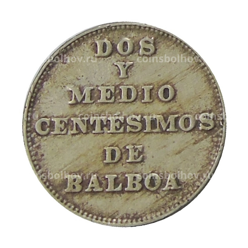 Монета 2 1/2 сентесимо 1940 года Панама (вид 2)