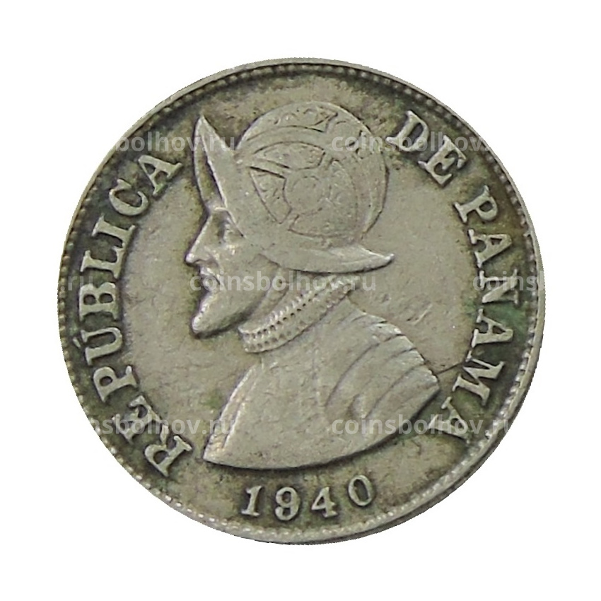 Монета 2 1/2 сентесимо 1940 года Панама