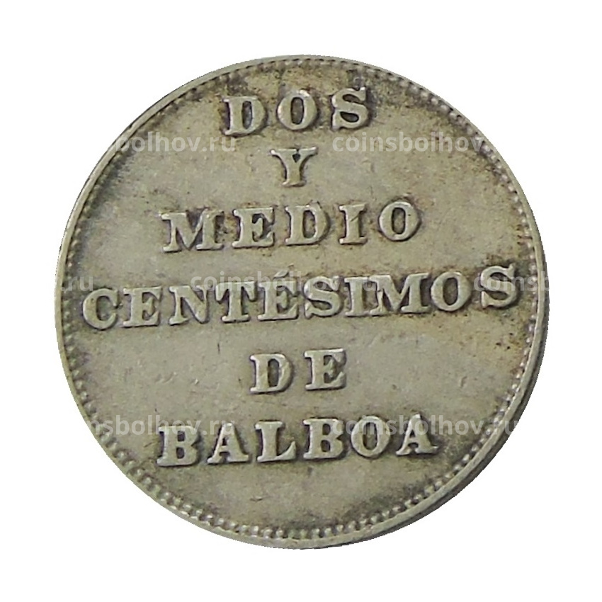 Монета 2 1/2 сентесимо 1940 года Панама (вид 2)