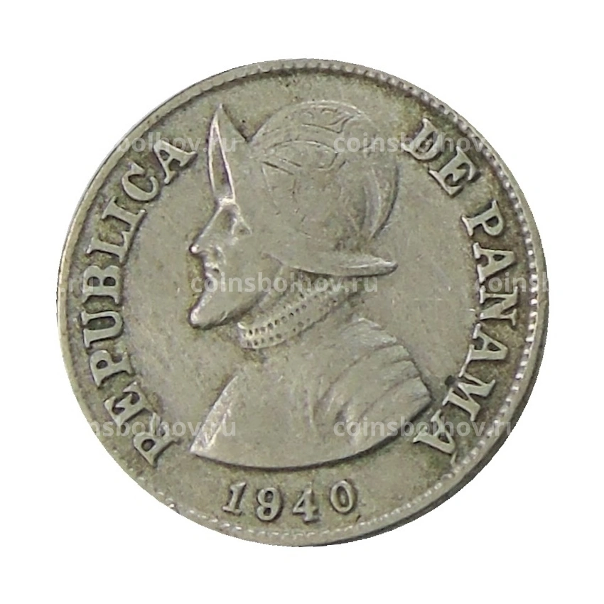Монета 2 1/2 сентесимо 1940 года Панама
