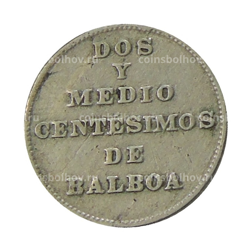 Монета 2 1/2 сентесимо 1940 года Панама (вид 2)