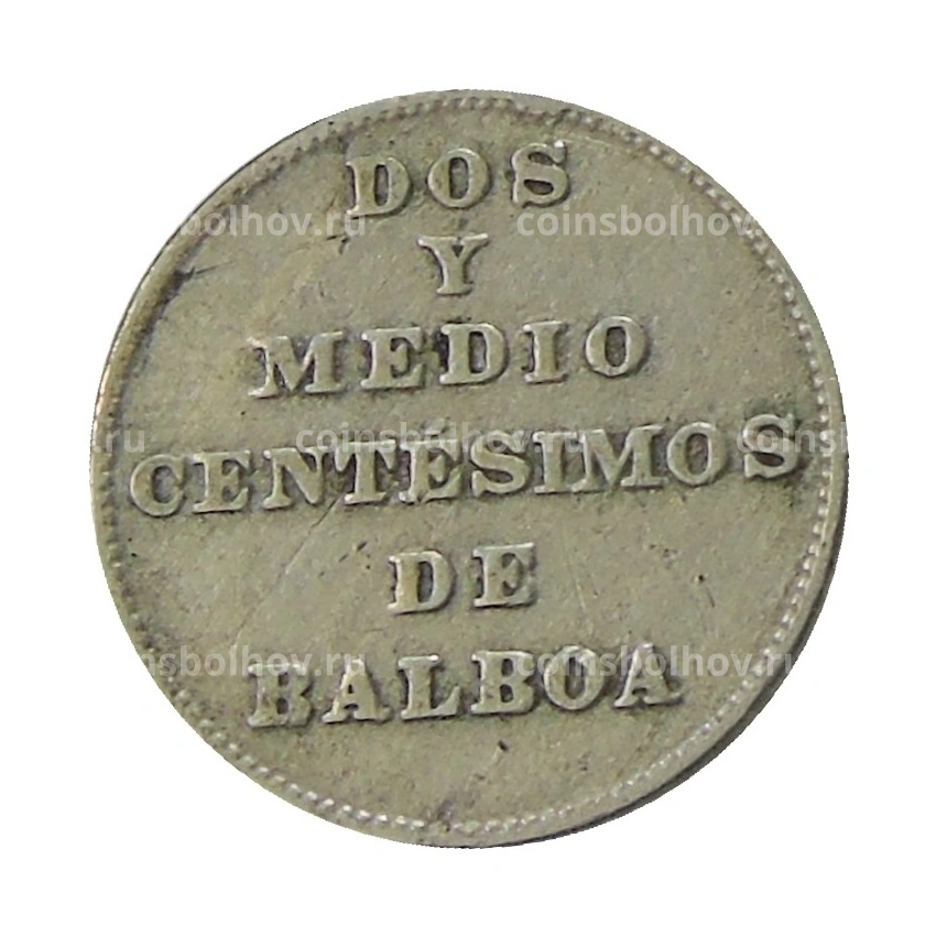 Монета 2 1/2 сентесимо 1940 года Панама (вид 2)