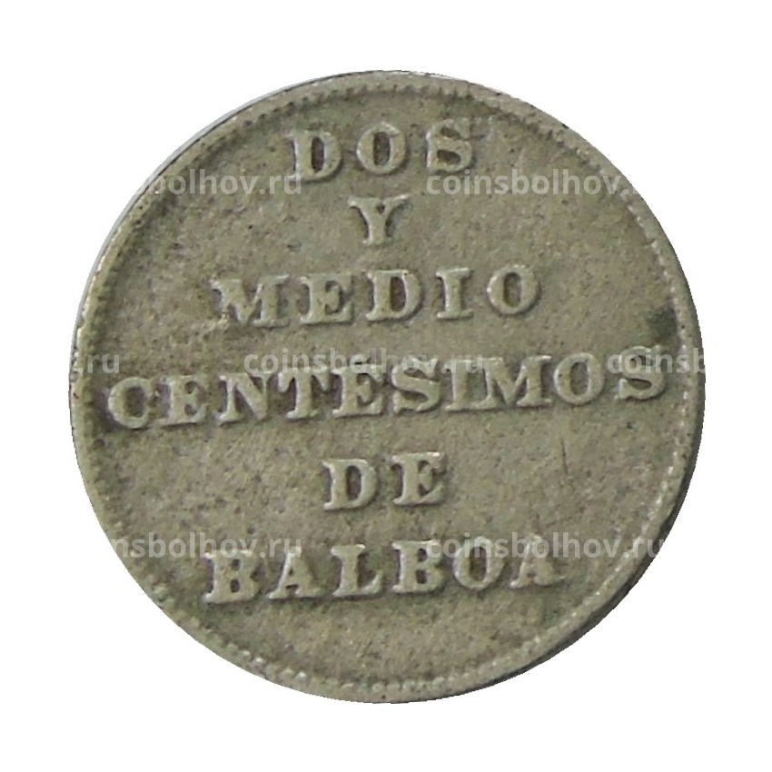 Монета 2 1/2 сентесимо 1940 года Панама (вид 2)
